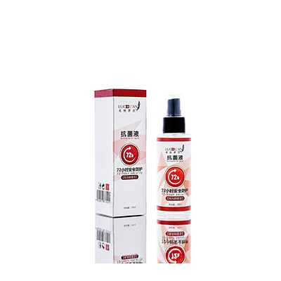 迭部母婴防护喷雾