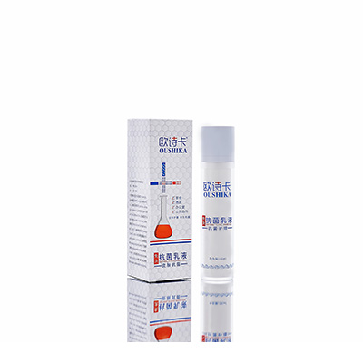 迭部多用途抗菌乳液